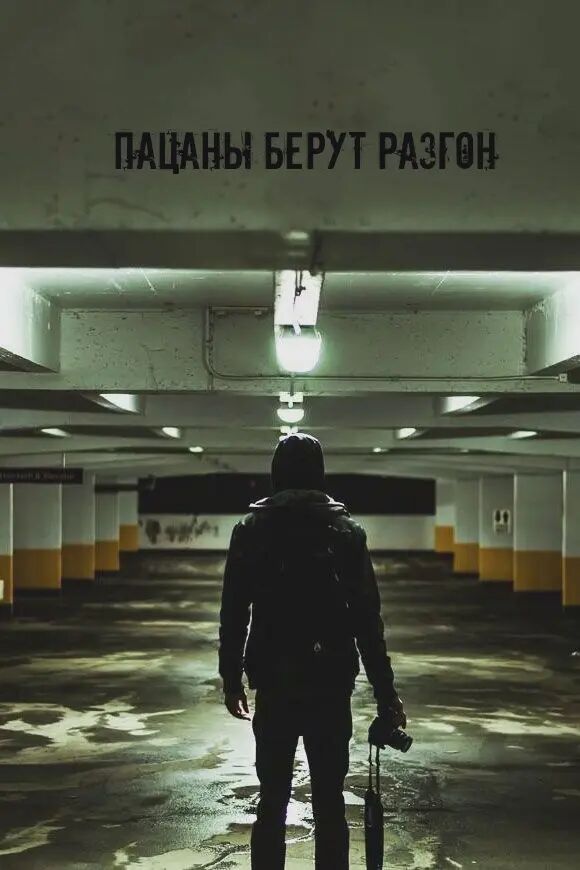  ,   Anatolii, 25 ,   ,   , c , 