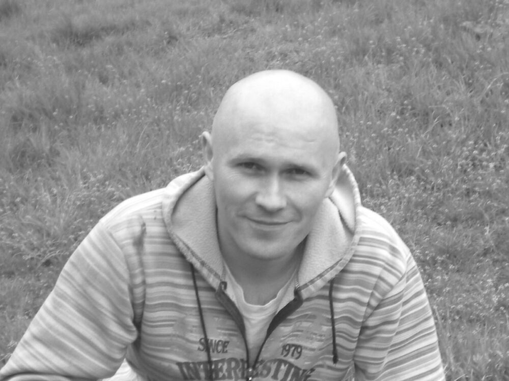 ���������� �����������, ���� ������� ������, 44 ����, ������������ ��� ������, ����� � ���������, c�������� ���������