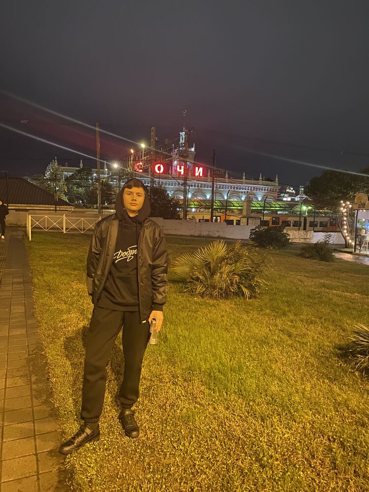 ���� 35951595 ����� ������, 20 ���, ���� ���������� � ����