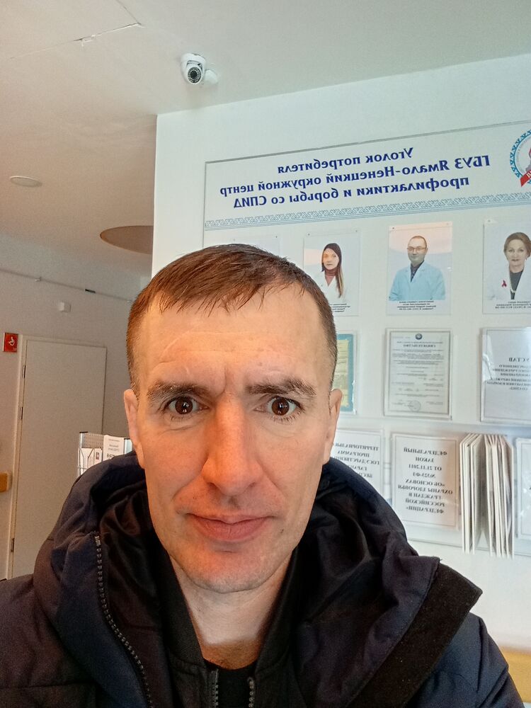 ���������� ��������, ���� ������� ������, 46 ���, ������������ ��� ������, ����� � ���������, c�������� ���������, ���������