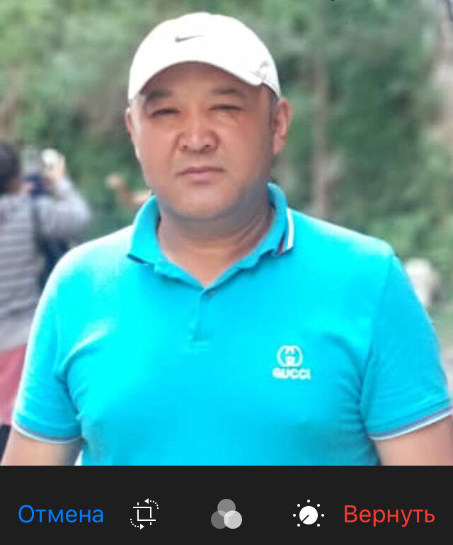 ���� 16875315 ������� ����, 45 ���, ���� ���������� � ������