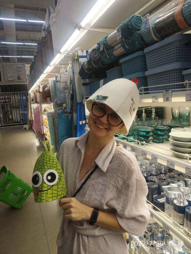 ���� 50420995 ������� ����, 41 ���, ���� ���������� � ����������