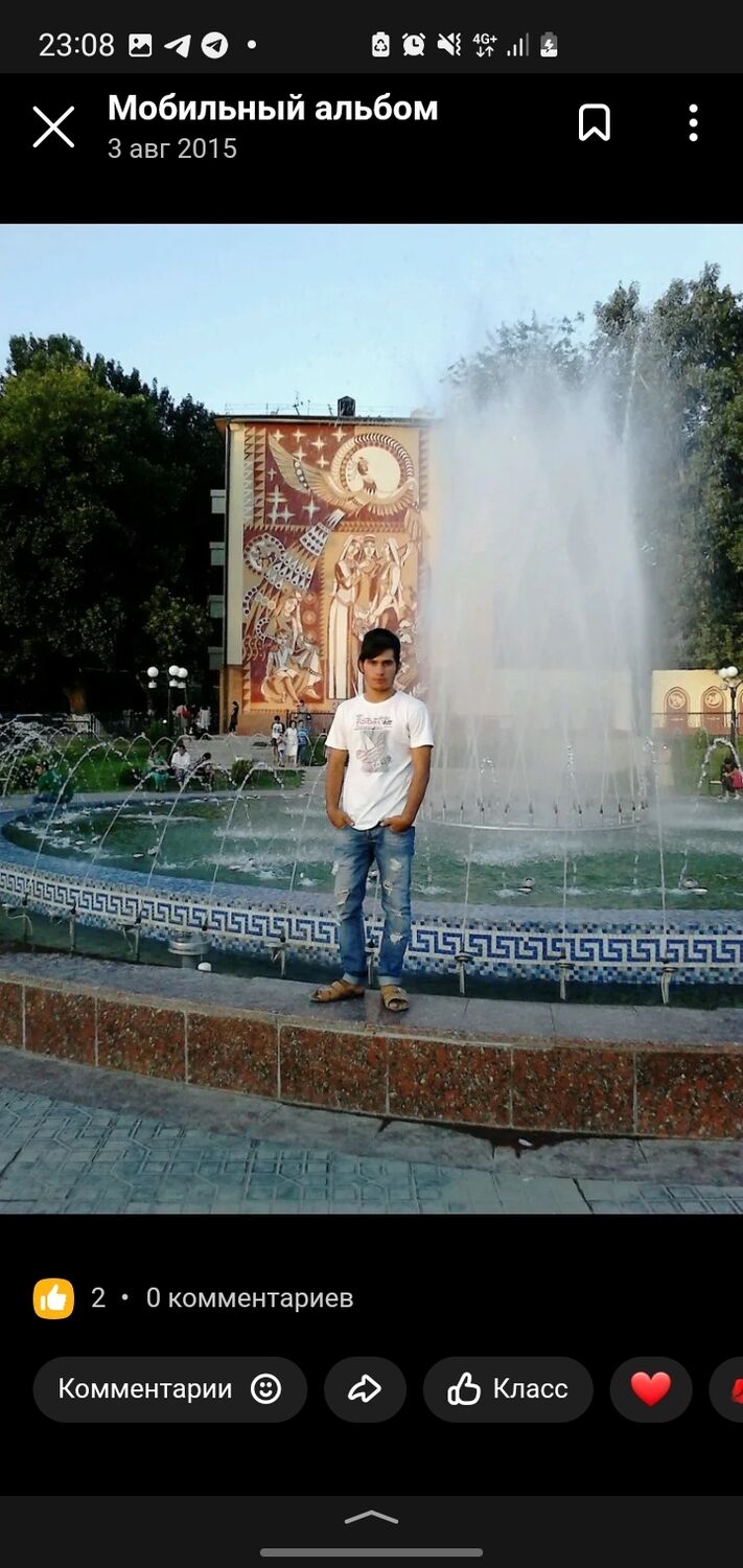 ���� 42709085 ������� Ali, 31 ���, ���� ���������� � �����-����������