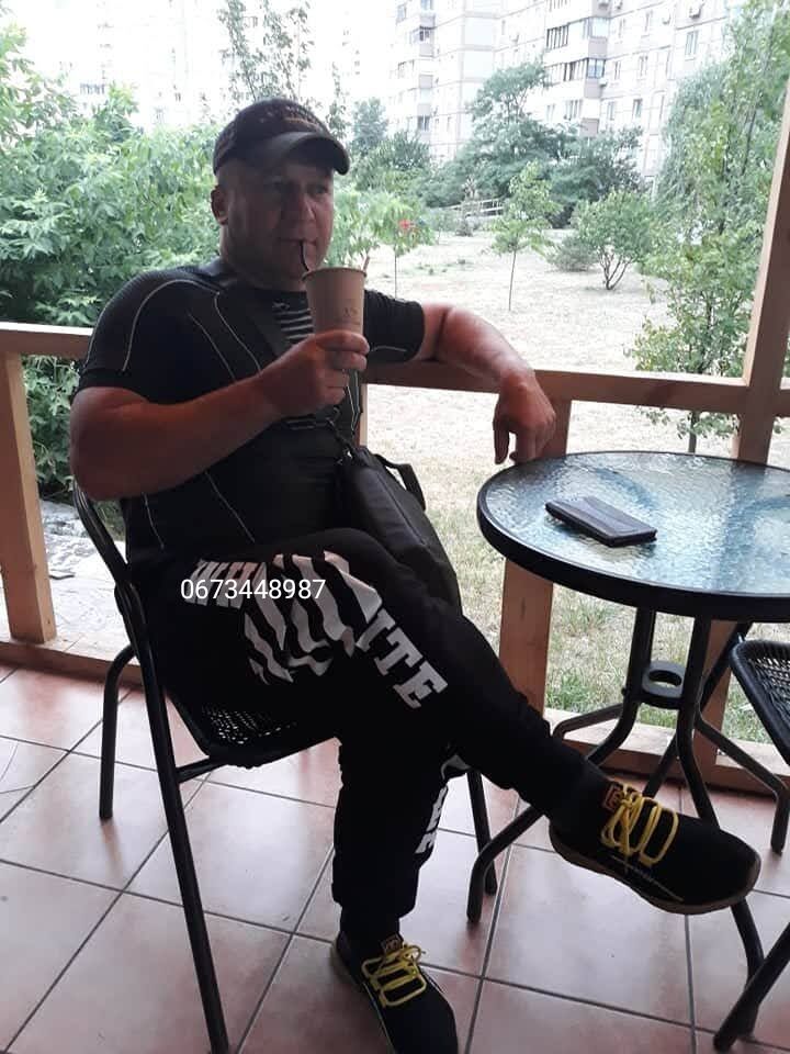  ,   , 54 ,   ,   