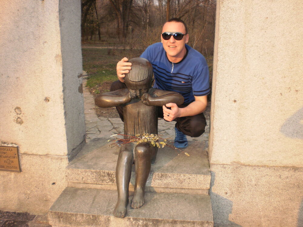 ���������� ����, ���� ������� ����, 43 ����, ������������ ��� ������