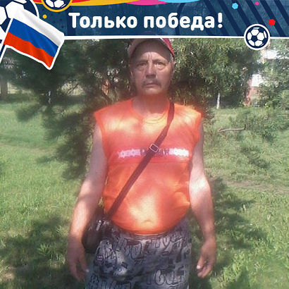  -,   , 74 ,   