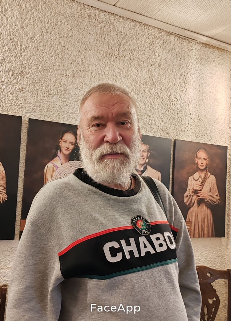 ���������� �����, ���� ������� ����� ��, 65 ���, ������������ 