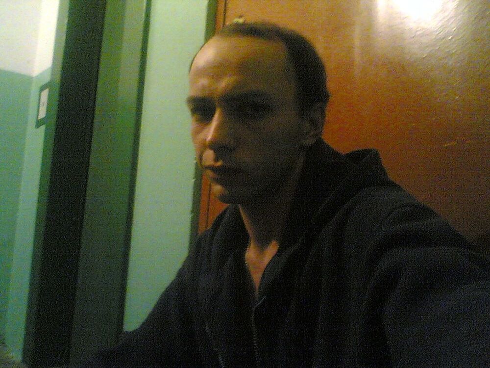  6734045  , 44 ,    