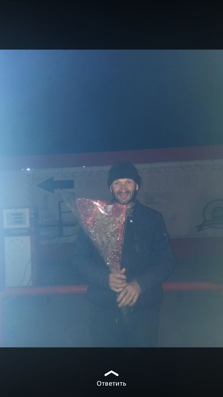 ���� 33475565 ����� ����, 20 ���, ���� ���������� � ����������