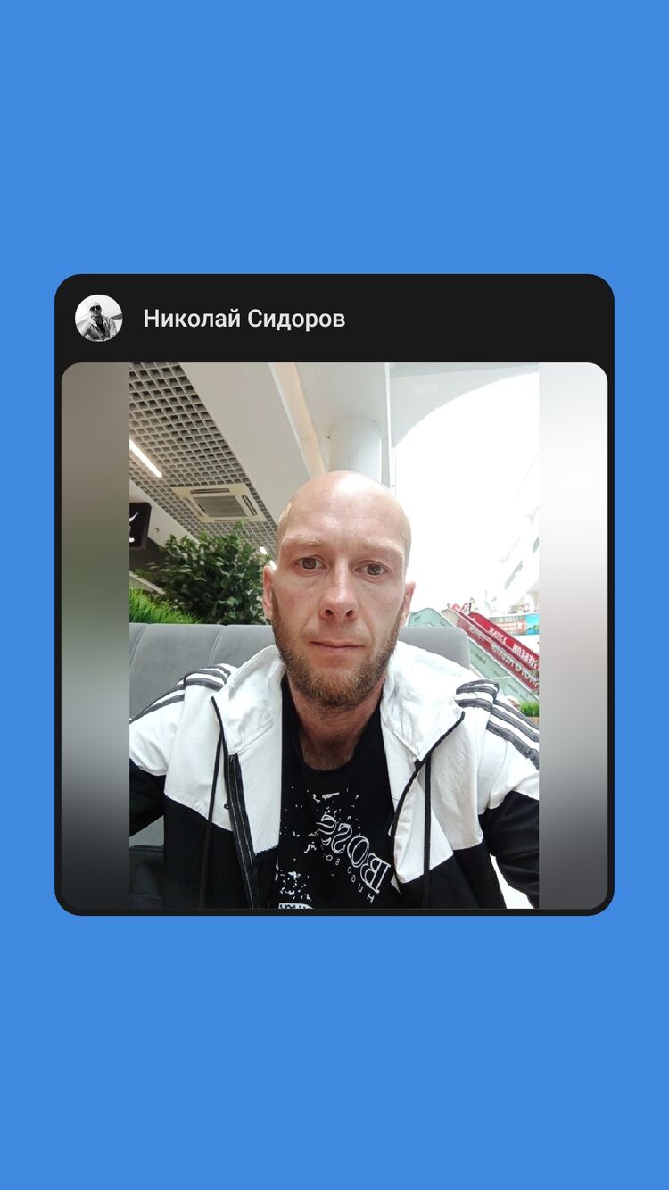 ���� 44074145 ������� �������, 36 ���, ���� ���������� � �������������