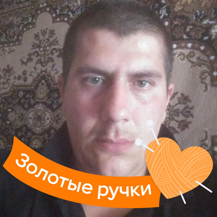  ,   ARMAN, 36 ,     , c , 