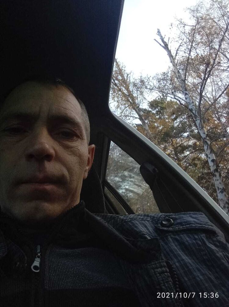 ���� 24118825 ������� ���������, 44 ����, ���� ���������� � ��������