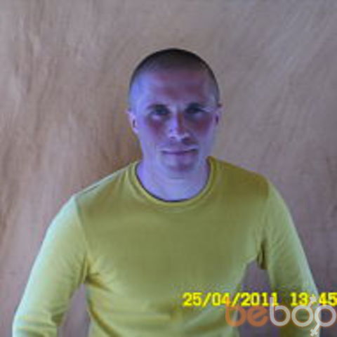  ,   Serg, 39 ,   
