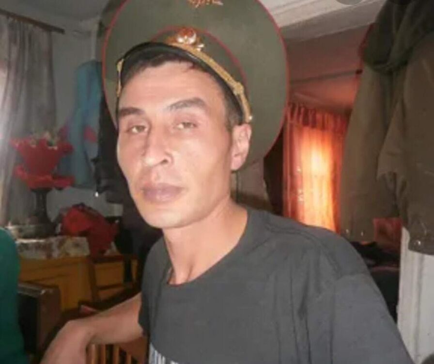 ���� 25591155 ������� �����, 45 ���, ���� ���������� � ������������