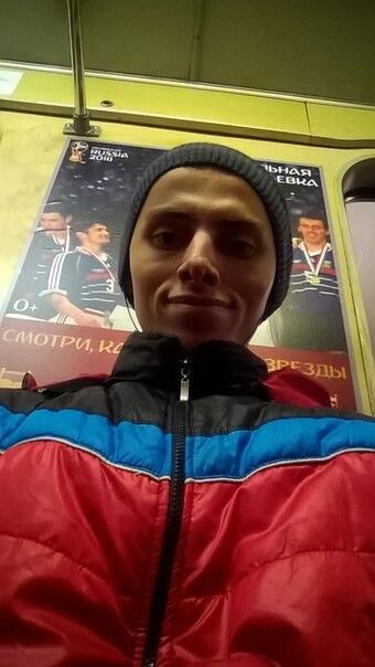 ���� 11216505 ������� �����, 29 ���, ���� ���������� � ������