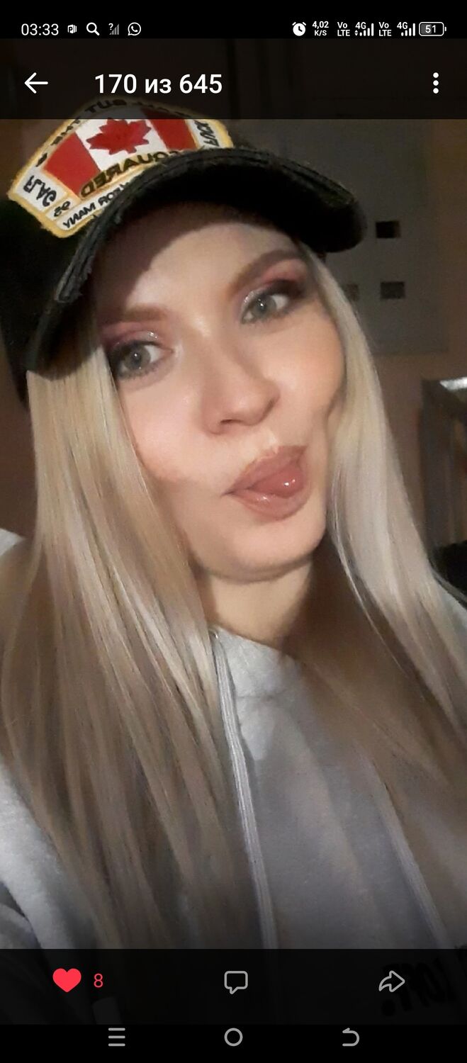 ���� 51075285 ������� ������, 35 ���, ���� ���������� � ������