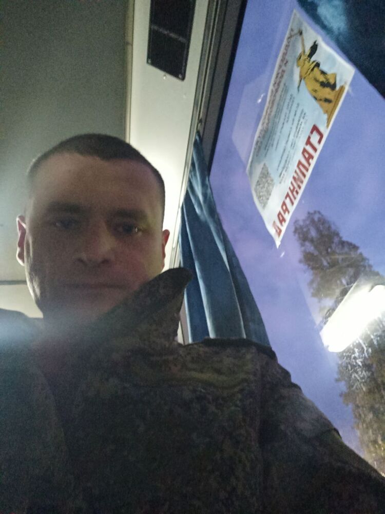  33028175  , 29 ,    
