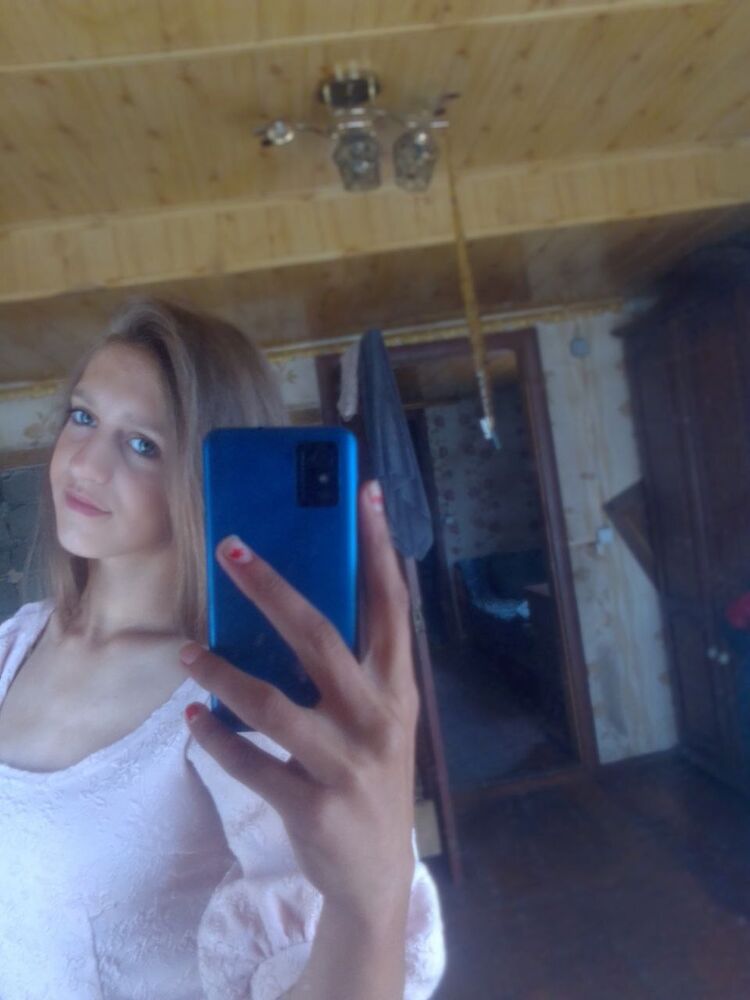 ���� 45506905 ������� �����, 19 ���, ���� ���������� � ������