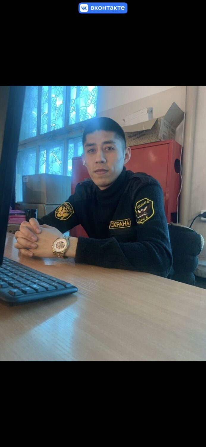 ���� 33868495 ������� �����, 31 ���, ���� ���������� � �����