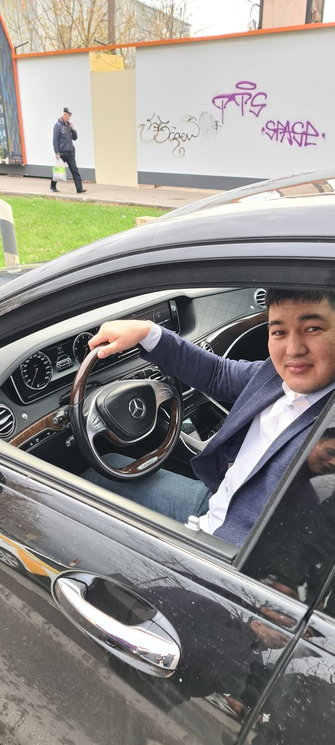 ���� 25110725 ������� ������, 35 ���, ���� ���������� � ������