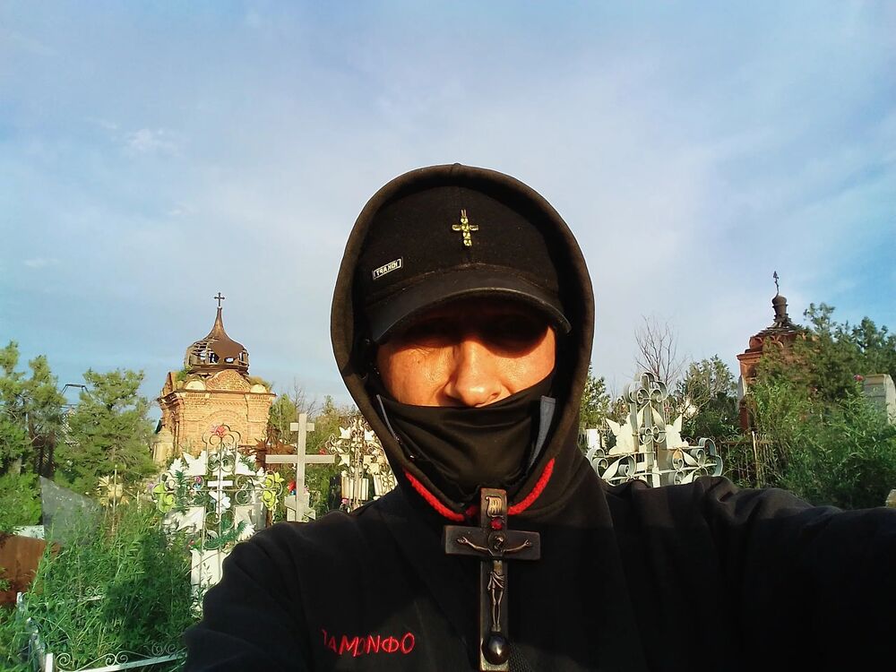 ���������� ���������, ���� ������� ����i�, 44 ����, ������������ ��� ����� � ���������