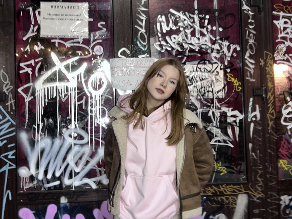 ���������� �����-���������, ���� ������� ������, 18 ���, ������������ ��� c�������� ���������, ���������