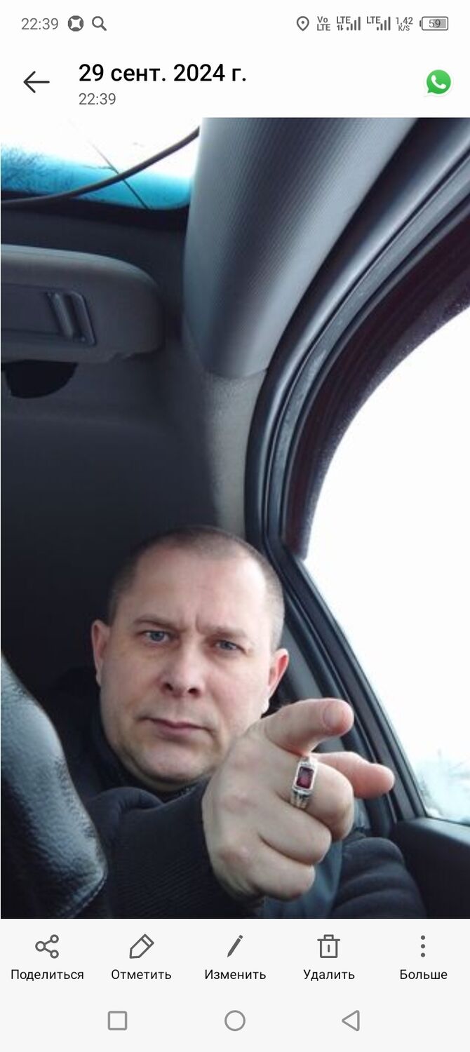  -,   , 44 ,   ,   