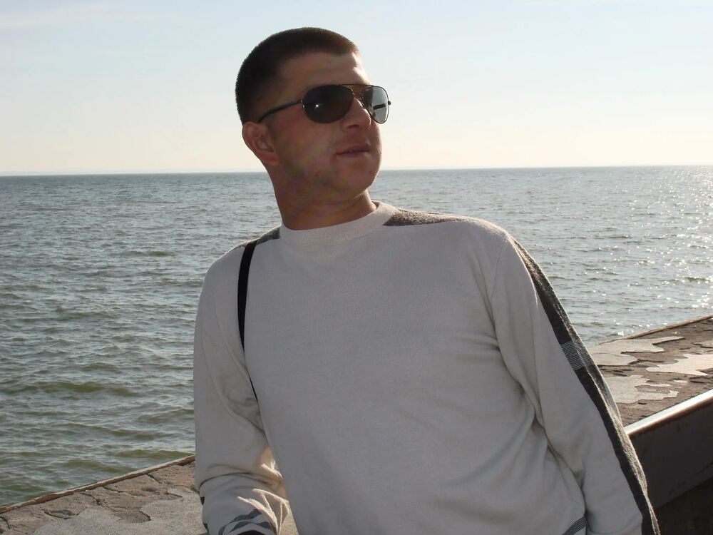 ���� 25970105 ������� �����, 44 ����, ���� ���������� � ������������