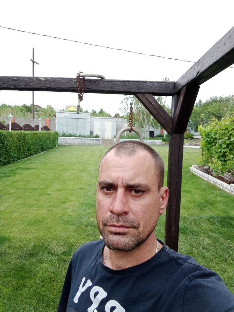 ���������� ������, ���� ������� ������, 44 ����, ������������ ��� ������, ����� � ���������