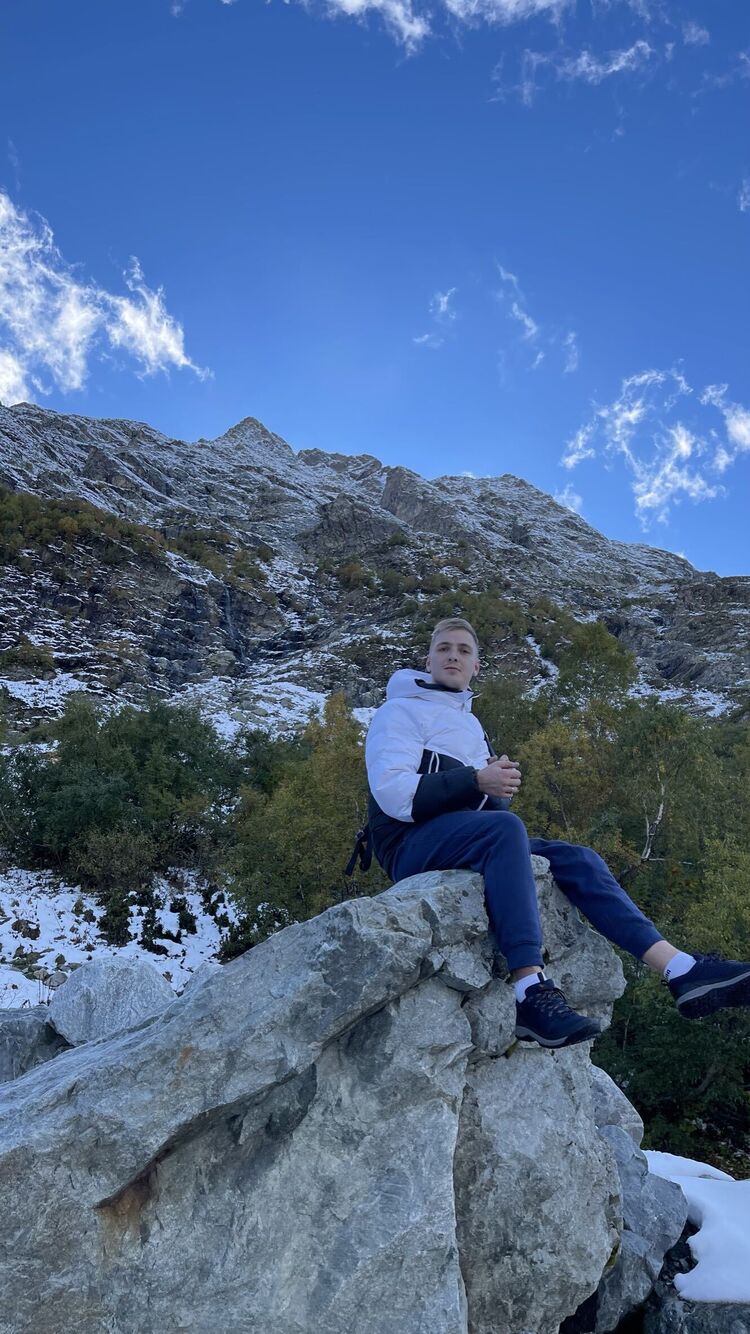 ���������� ������, ���� ������� �������, 29 ���, ������������ ��� ������, ����� � ���������