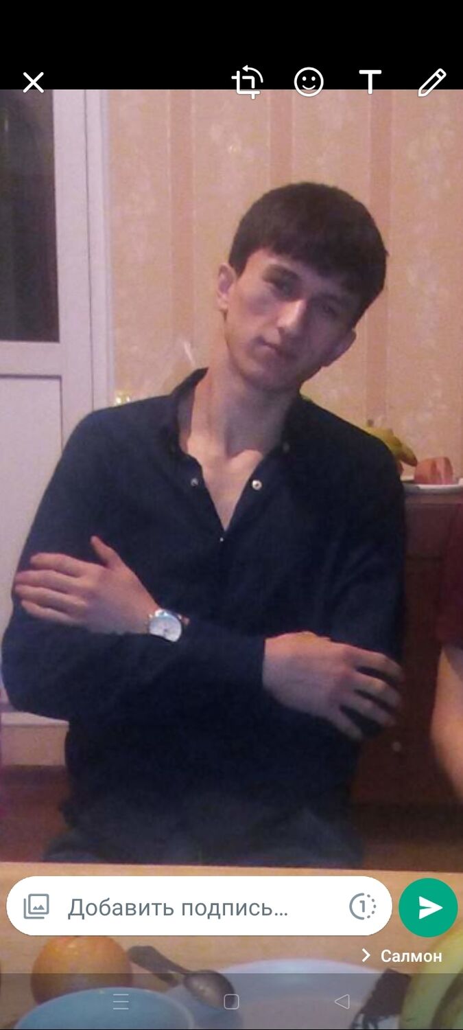 ���� 27849515 ������� ���, 32 ����, ���� ���������� � ������