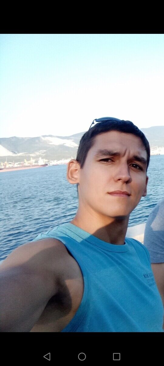 ���� 20839345 ������� �����, 32 ����, ���� ���������� � �������������