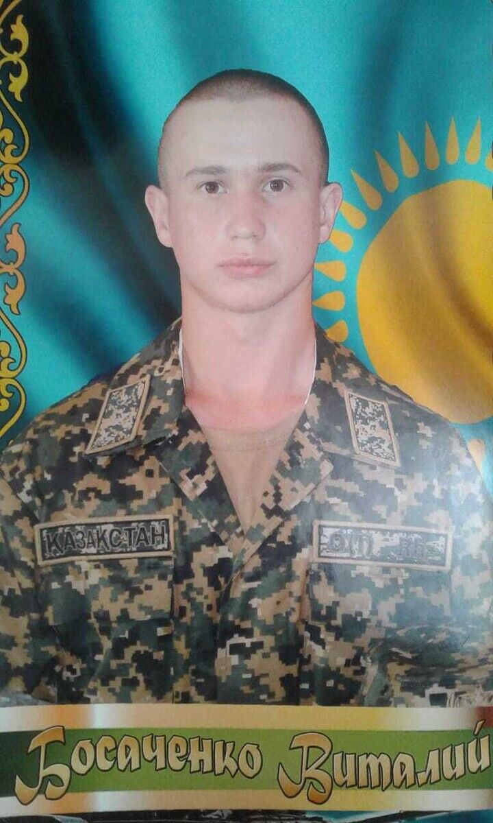  21613565  Vitaliy, 26 ,    
