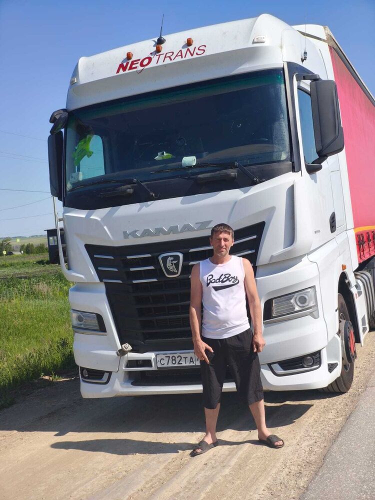 ���� 56252325 ������� ���������, 41 ���, ���� ���������� � ������