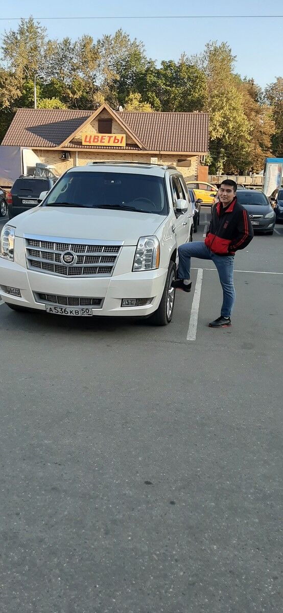 ���� 17466535 ������� ����, 29 ���, ���� ���������� � ��������