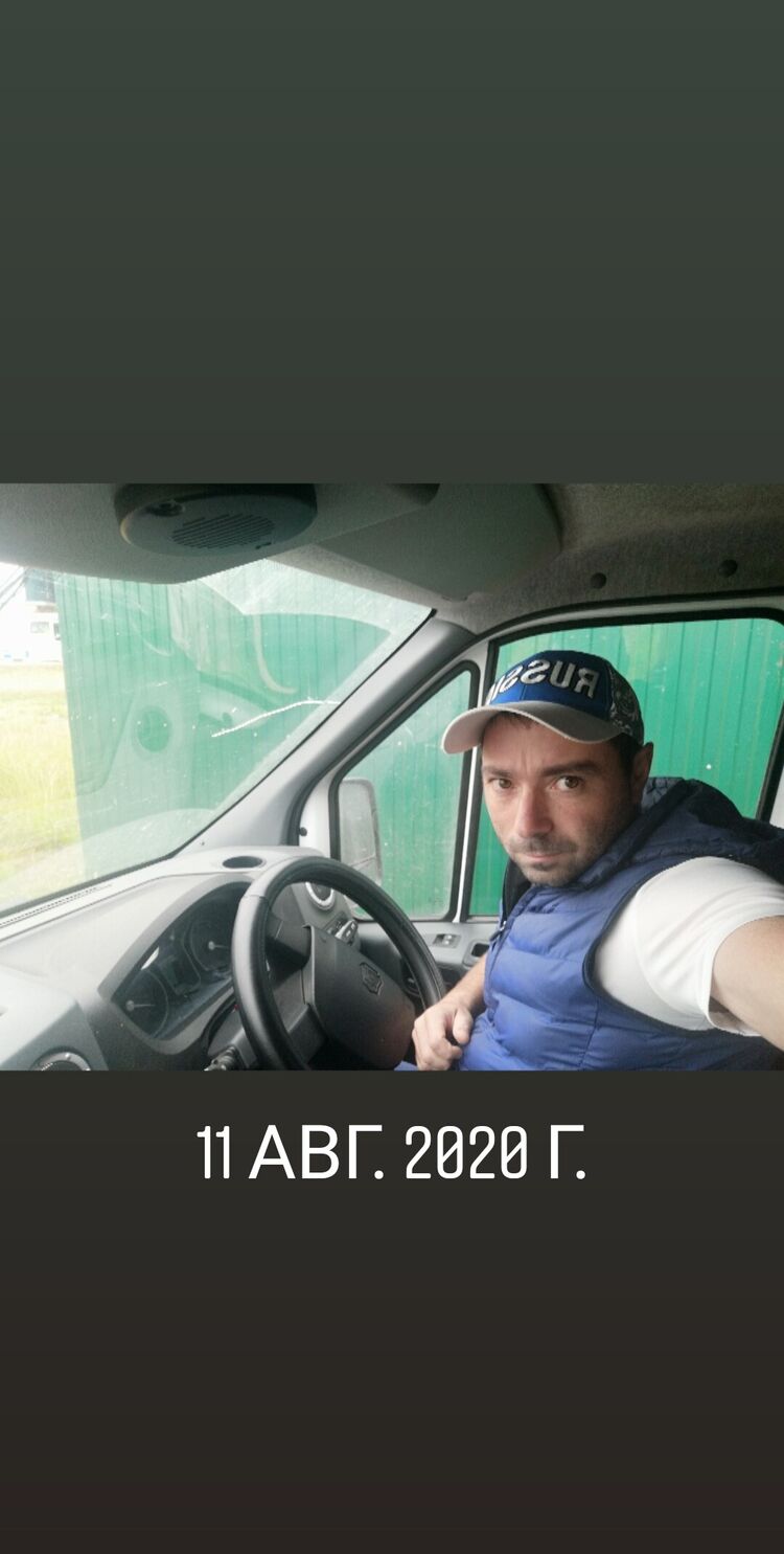  29254875  , 38 ,    