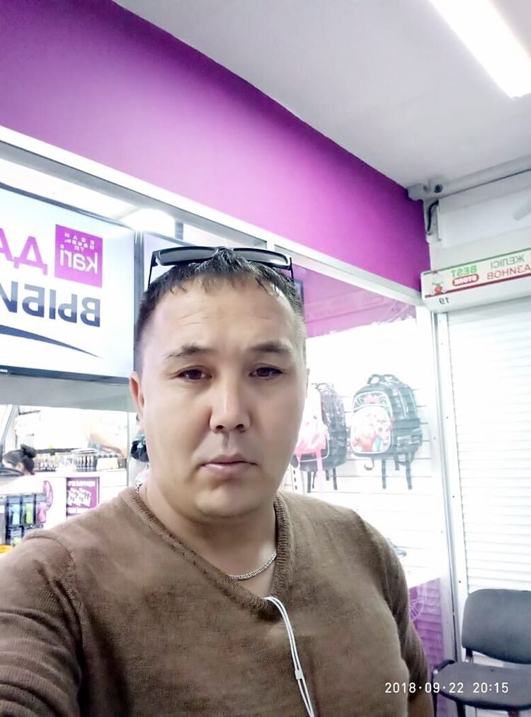 ���� 29457075 ������� ���������, 38 ���, ���� ���������� � ���������