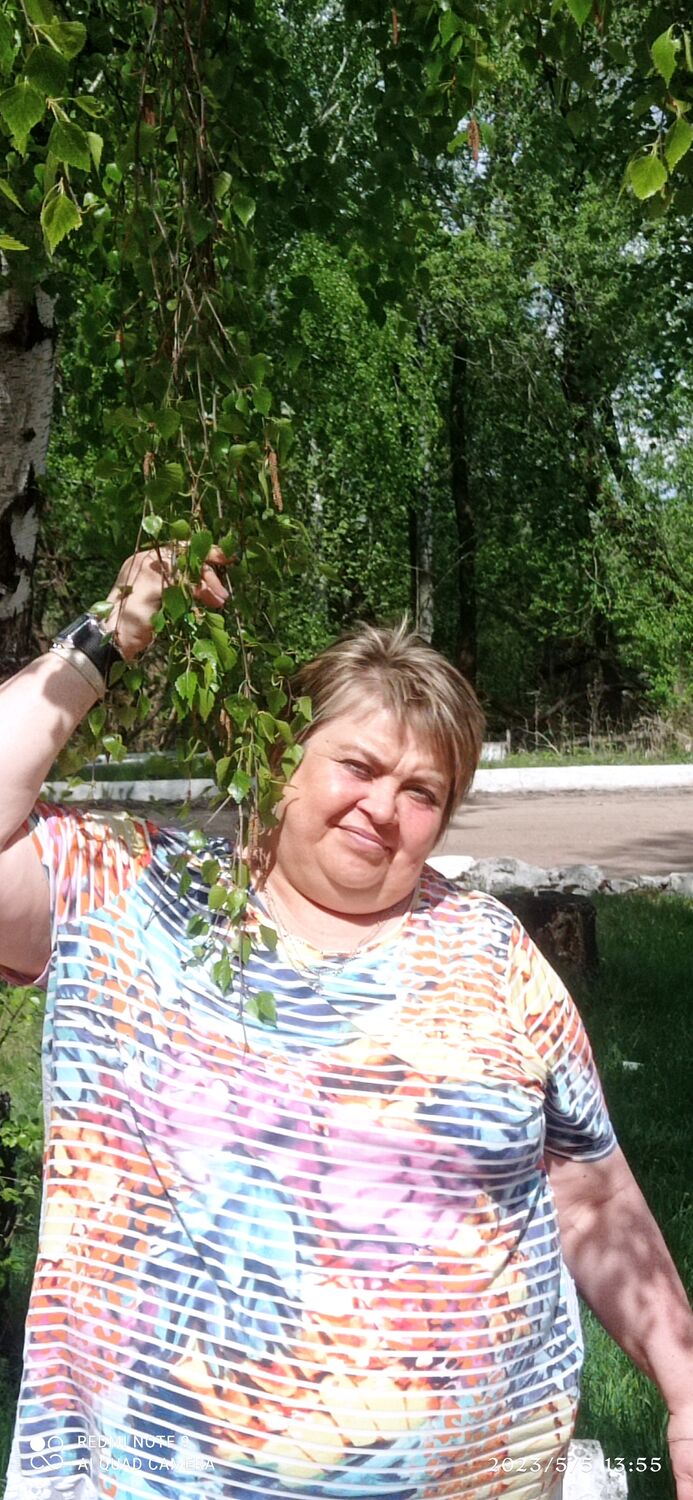  ,   Yulia, 54 ,   