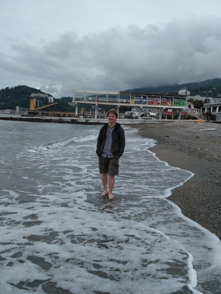 ���������� �����������, ���� ������� �������, 32 ����, ������������ ��� ������, ����� � ���������, c�������� ���������