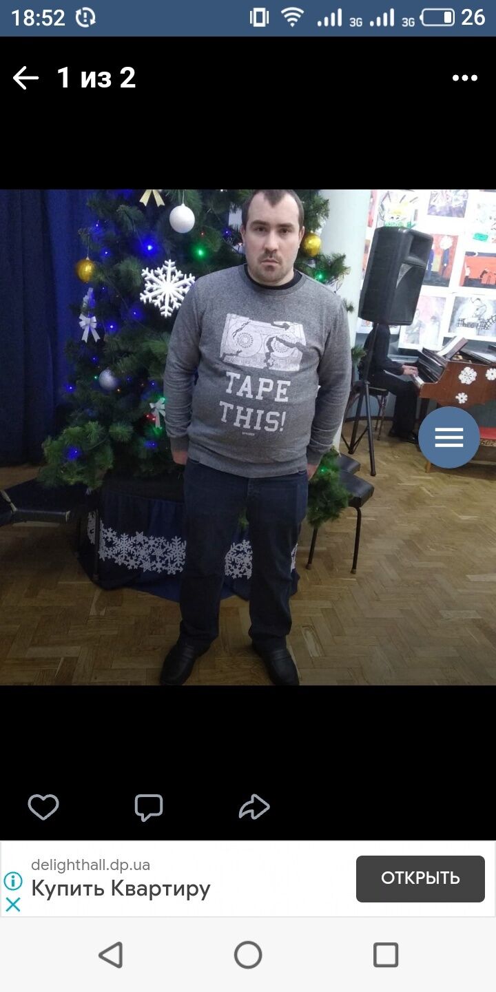 ���� 25387765 ������� ������, 36 ���, ���� ���������� � ���������������