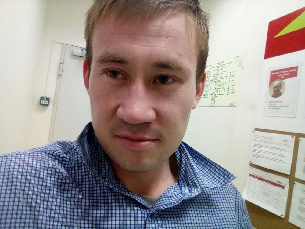 ���� 40024125 ������� �������, 33 ����, ���� ���������� � �������