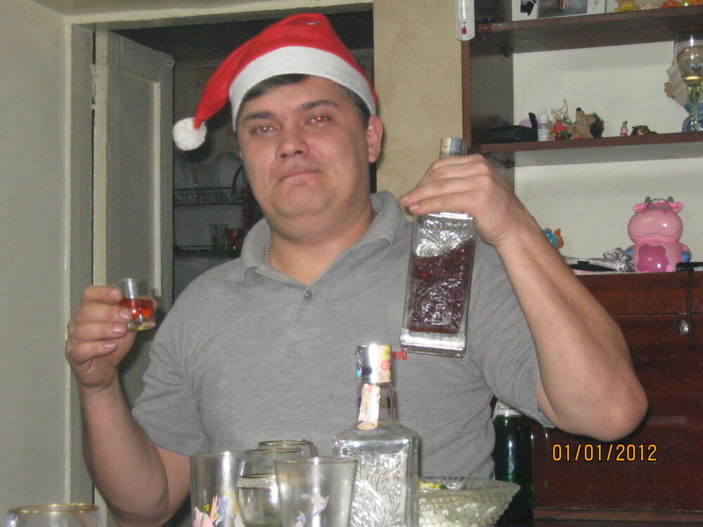  ,   Sergei, 44 ,   