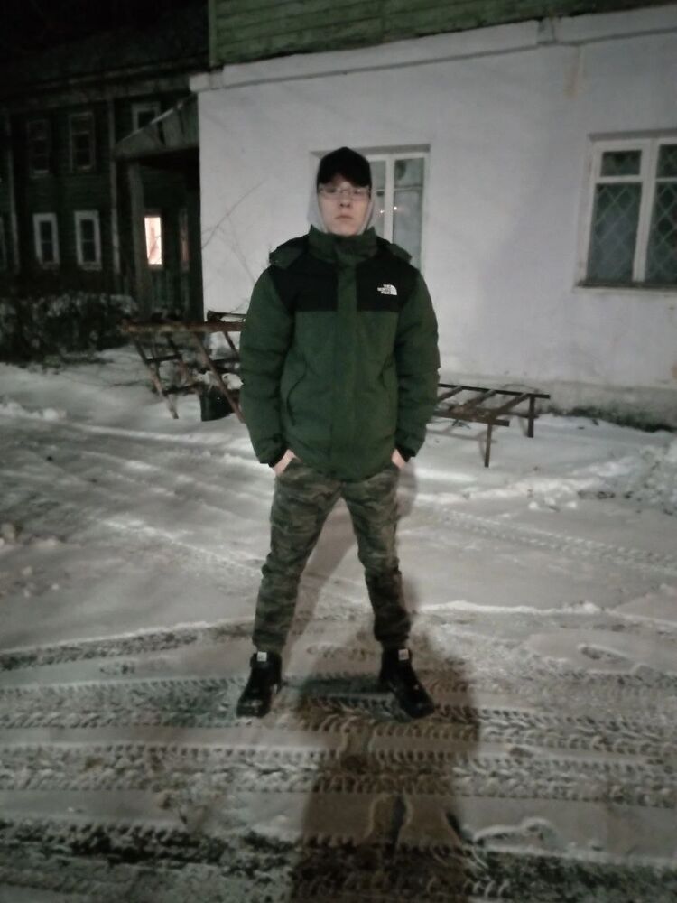  -,   , 20 ,   ,   