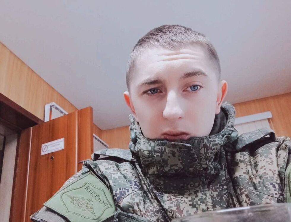 ���� 25261895 ������� ������, 31 ���, ���� ���������� � �����