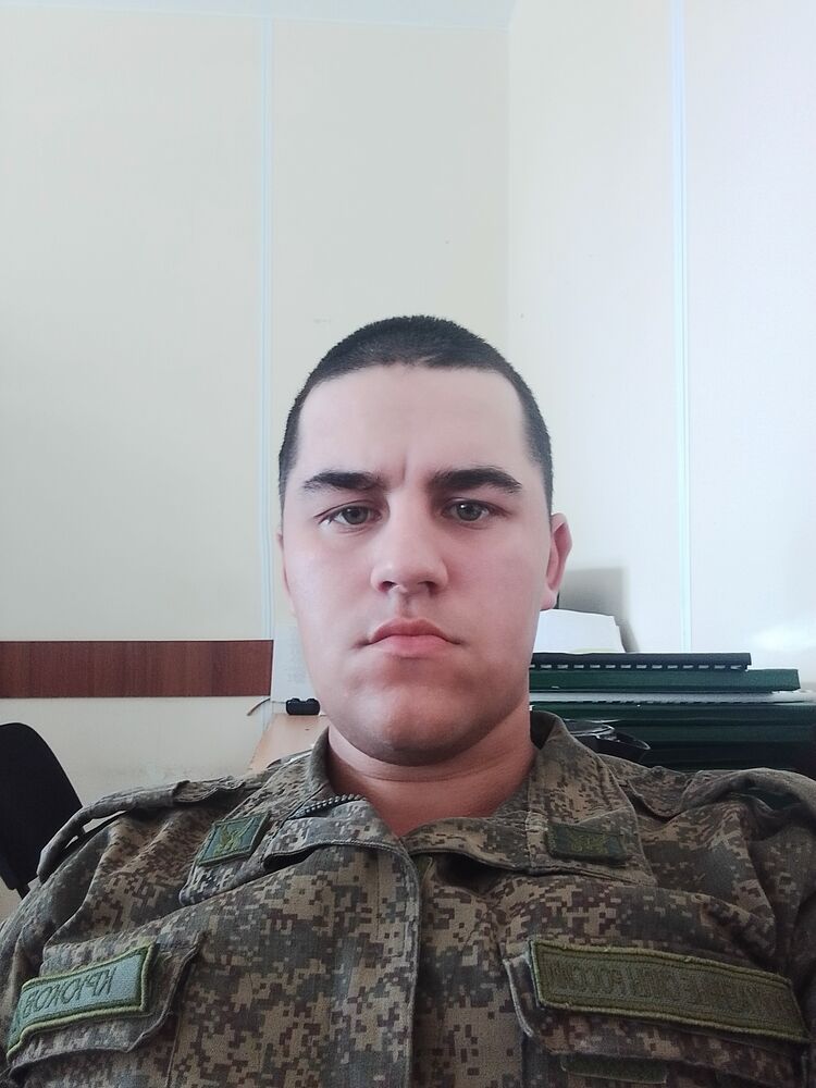  35264995  , 23 ,    