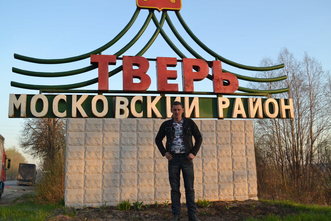 ���� 4329275 ������� ����, 46 ���, ���� ���������� � ������