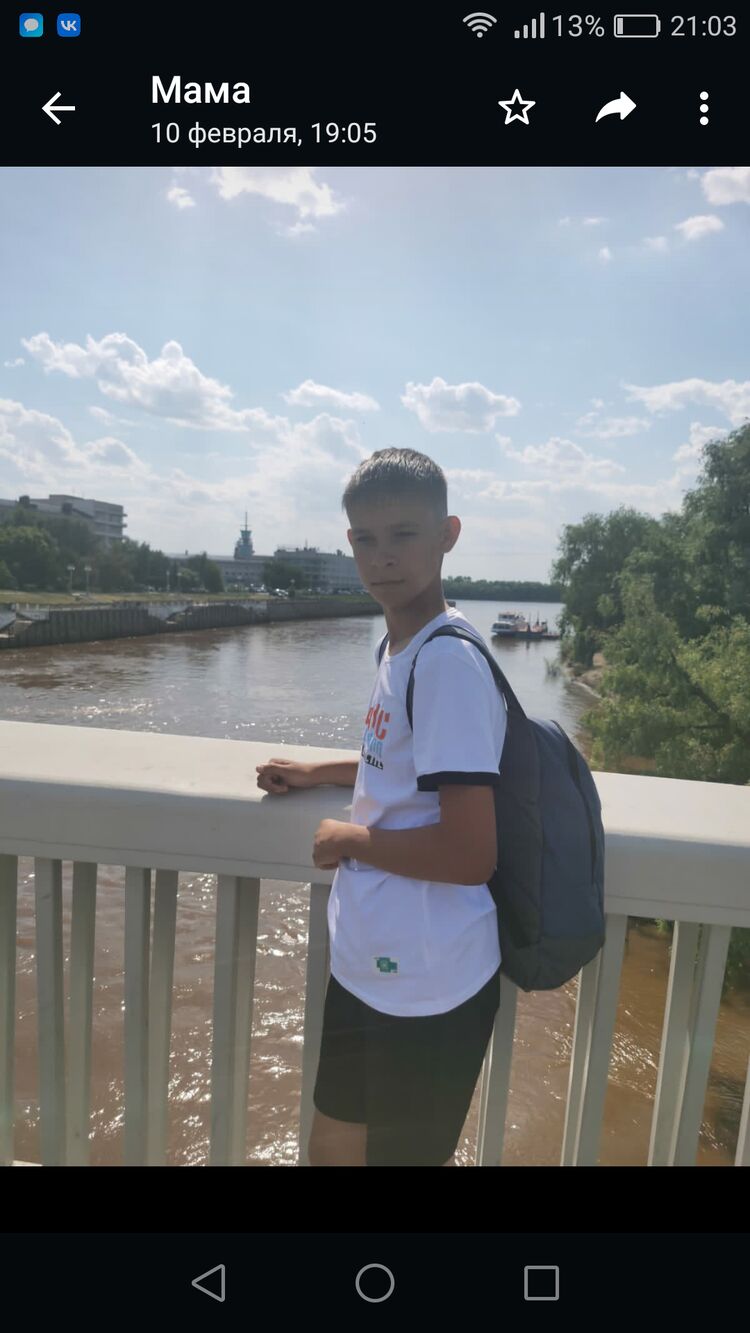 ���������� ����, ���� ����� �����, 22 ����, ������������ ��� ������, ����� � ���������