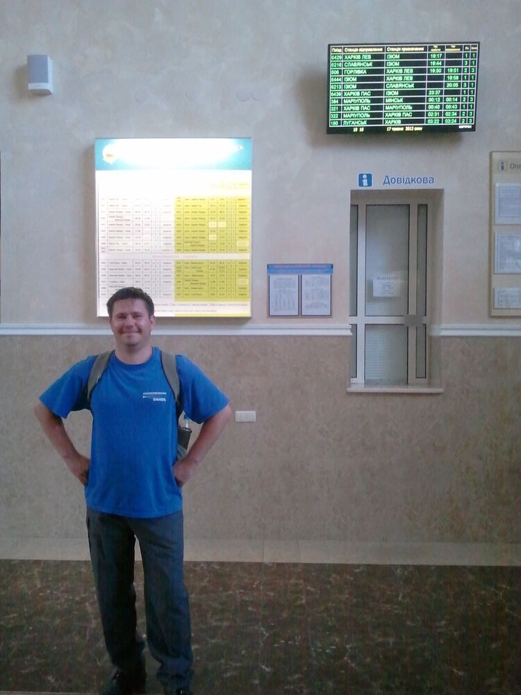 ���� 8846395 ������� ������, 43 ����, ���� ���������� � ��������