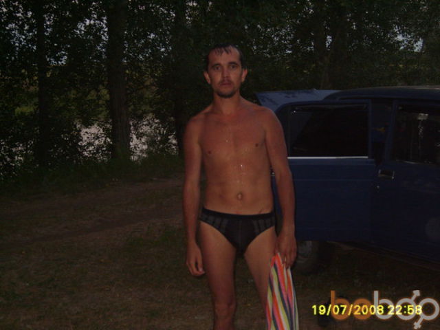 ���������� �����, ���� ������� �������, 43 ����, ������������ ��� ������, ���������