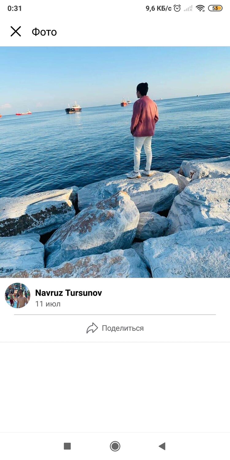 ���� 28518085 ������� Ahmad, 27 ���, ���� ���������� � ����������